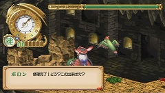 ꡼ No.021Υͥ / ѵ٤ʤʤȥ󥸥!?PSPǡ֥桼ǥΥȥꥨפΡƮƥɤȡȥ󥸥ɤȤ