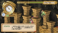 ꡼ No.022Υͥ / ѵ٤ʤʤȥ󥸥!?PSPǡ֥桼ǥΥȥꥨפΡƮƥɤȡȥ󥸥ɤȤ