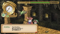 ꡼ No.024Υͥ / ѵ٤ʤʤȥ󥸥!?PSPǡ֥桼ǥΥȥꥨפΡƮƥɤȡȥ󥸥ɤȤ