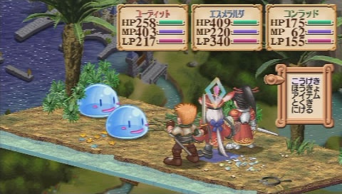 画像ギャラリー No.025のサムネイル画像 / 耐久度がなくなるとダンジョンが崩壊!? PSP版「ユーディーのアトリエ」の“戦闘システム”と“ダンジョン”とは