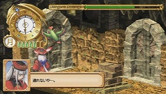 ꡼ No.040Υͥ / ѵ٤ʤʤȥ󥸥!?PSPǡ֥桼ǥΥȥꥨפΡƮƥɤȡȥ󥸥ɤȤ