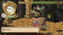 ꡼ No.041Υͥ / ѵ٤ʤʤȥ󥸥!?PSPǡ֥桼ǥΥȥꥨפΡƮƥɤȡȥ󥸥ɤȤ