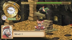 ꡼ No.042Υͥ / ѵ٤ʤʤȥ󥸥!?PSPǡ֥桼ǥΥȥꥨפΡƮƥɤȡȥ󥸥ɤȤ