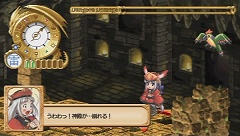 ꡼ No.046Υͥ / ѵ٤ʤʤȥ󥸥!?PSPǡ֥桼ǥΥȥꥨפΡƮƥɤȡȥ󥸥ɤȤ