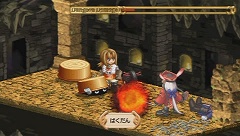 ꡼ No.049Υͥ / ѵ٤ʤʤȥ󥸥!?PSPǡ֥桼ǥΥȥꥨפΡƮƥɤȡȥ󥸥ɤȤ