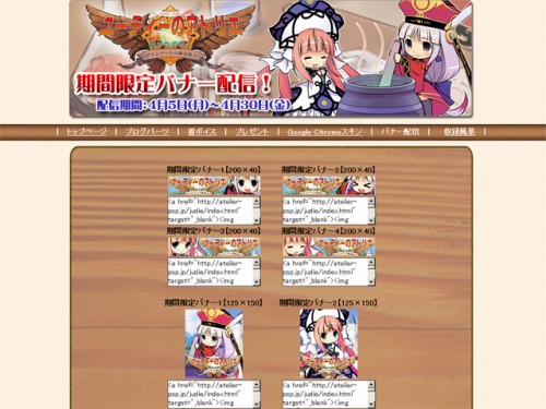 ꡼ No.002Υͥ / ֥桼ǥΥȥꥨסWeb饸ȱХʡۿ