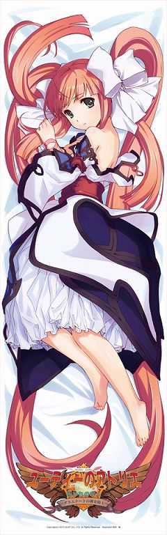 ꡼ No.001Υͥ / ֥桼ǥΥȥꥨб Со