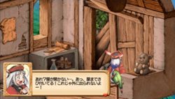 ꡼ No.001Υͥ / ǽ餫¤äǧƤߤ褦֥桼ǥΥȥꥨʡȤϣѻΡμ͡ספξ