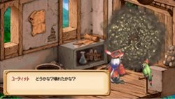 ꡼ No.002Υͥ / ǽ餫¤äǧƤߤ褦֥桼ǥΥȥꥨʡȤϣѻΡμ͡ספξ