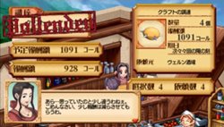 ꡼ No.009Υͥ / ǽ餫¤äǧƤߤ褦֥桼ǥΥȥꥨʡȤϣѻΡμ͡ספξ