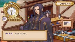 ꡼ No.010Υͥ / ǽ餫¤äǧƤߤ褦֥桼ǥΥȥꥨʡȤϣѻΡμ͡ספξ