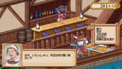 ꡼ No.015Υͥ / ǽ餫¤äǧƤߤ褦֥桼ǥΥȥꥨʡȤϣѻΡμ͡ספξ