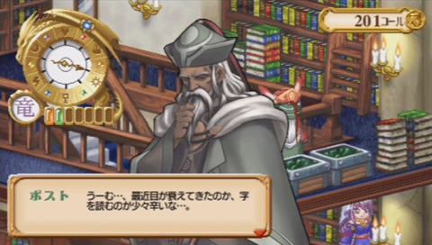 ꡼ No.018Υͥ / ǽ餫¤äǧƤߤ褦֥桼ǥΥȥꥨʡȤϣѻΡμ͡ספξ