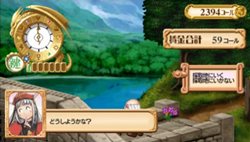 ꡼ No.019Υͥ / ǽ餫¤äǧƤߤ褦֥桼ǥΥȥꥨʡȤϣѻΡμ͡ספξ