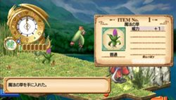 ꡼ No.020Υͥ / ǽ餫¤äǧƤߤ褦֥桼ǥΥȥꥨʡȤϣѻΡμ͡ספξ