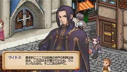 ꡼ No.024Υͥ / ǽ餫¤äǧƤߤ褦֥桼ǥΥȥꥨʡȤϣѻΡμ͡ספξ