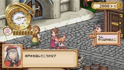 ꡼ No.025Υͥ / ǽ餫¤äǧƤߤ褦֥桼ǥΥȥꥨʡȤϣѻΡμ͡ספξ