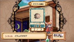 ꡼ No.026Υͥ / ǽ餫¤äǧƤߤ褦֥桼ǥΥȥꥨʡȤϣѻΡμ͡ספξ