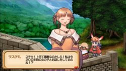 ꡼ No.032Υͥ / ǽ餫¤äǧƤߤ褦֥桼ǥΥȥꥨʡȤϣѻΡμ͡ספξ