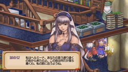 ꡼ No.035Υͥ / ǽ餫¤äǧƤߤ褦֥桼ǥΥȥꥨʡȤϣѻΡμ͡ספξ