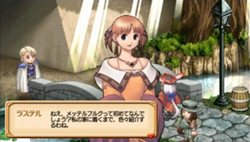 ꡼ No.039Υͥ / ǽ餫¤äǧƤߤ褦֥桼ǥΥȥꥨʡȤϣѻΡμ͡ספξ