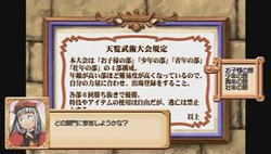 ꡼ No.044Υͥ / ǽ餫¤äǧƤߤ褦֥桼ǥΥȥꥨʡȤϣѻΡμ͡ספξ