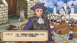 ꡼ No.046Υͥ / ǽ餫¤äǧƤߤ褦֥桼ǥΥȥꥨʡȤϣѻΡμ͡ספξ