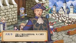 ꡼ No.049Υͥ / ǽ餫¤äǧƤߤ褦֥桼ǥΥȥꥨʡȤϣѻΡμ͡ספξ