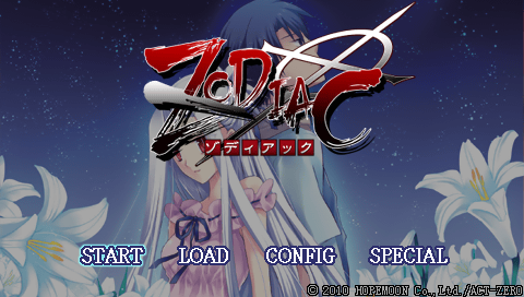 ꡼ No.001 | PCѥӥ奢ZODIACפPSP˰ܿ41ۿ