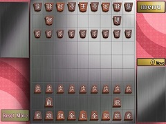 ꡼ No.006Υͥ / iPadϡ֥Хϥ4פʤɡܥ᡼ƼҤiPadѥॢץ򤵤ä꡼