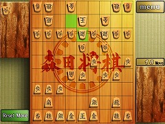 ꡼ No.010Υͥ / iPadϡ֥Хϥ4פʤɡܥ᡼ƼҤiPadѥॢץ򤵤ä꡼