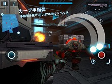 ���������꡼ No.006�Υ���ͥ������ / ��iPad�ϥ�������եȤ�iPad���������ॢ�ץ�8�����ȥ��Ҳ𡣻פ鷺ͷ�Ӥ����ʤ�ץ���ࡼ�ӡ���4Gamer��Up