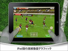 ���������꡼ No.027�Υ���ͥ������ / ��iPad�ϥ�������եȤ�iPad���������ॢ�ץ�8�����ȥ��Ҳ𡣻פ鷺ͷ�Ӥ����ʤ�ץ���ࡼ�ӡ���4Gamer��Up