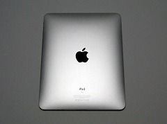 ꡼ No.040Υͥ / iPadϥץåȥեȤƤβǽ򸡾ڡ˾ιȯޤ1֤ڤäΥ֥åȷüiPadΥץå