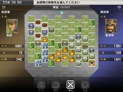 ���������꡼ No.002�Υ���ͥ������ / ��iPad�ϥ��ꥸ�ʥ��𾭤κ�����ǽ�⡣iPad�ѥ�����ֻ�Ԣ�� TOUCH Plus for iPad�פ򥳡������ƥ��⥲���ॹ��2010ǯ�Ƥ��ۿ�