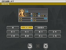 ���������꡼ No.007�Υ���ͥ������ / ��iPad�ϥ��ꥸ�ʥ��𾭤κ�����ǽ�⡣iPad�ѥ�����ֻ�Ԣ�� TOUCH Plus for iPad�פ򥳡������ƥ��⥲���ॹ��2010ǯ�Ƥ��ۿ�