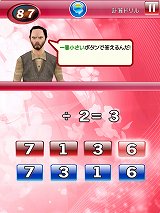 ���������꡼ No.005�Υ���ͥ������ / Ǿ�ȥ�ߥ˥����ླྀ�֥֥쥤������󥸡פ�iPad�������ۿ�