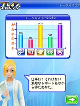 ���������꡼ No.006�Υ���ͥ������ / Ǿ�ȥ�ߥ˥����ླྀ�֥֥쥤������󥸡פ�iPad�������ۿ�