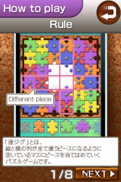 ���������꡼ No.001�Υ���ͥ������ / �ѥ��󡤽Ϲͷ����������ѥ����Ϣ�����פ���������ۿ�����