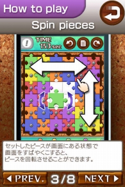 ���������꡼ No.002�Υ���ͥ������ / �ѥ��󡤽Ϲͷ����������ѥ����Ϣ�����פ���������ۿ�����