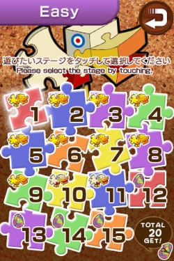 ���������꡼ No.003�Υ���ͥ������ / �ѥ��󡤽Ϲͷ����������ѥ����Ϣ�����פ���������ۿ�����