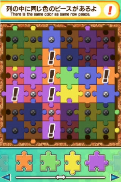 ���������꡼ No.004�Υ���ͥ������ / �ѥ��󡤽Ϲͷ����������ѥ����Ϣ�����פ���������ۿ�����