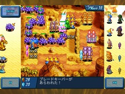 ���������꡼ No.004�Υ���ͥ������ / ���������������˥å�����iPhone/iPod touch�Ѥο͵���֥��ꥹ���롦�ǥ��ե���������פ�iPad�Ǥ��꡼��