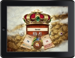 ���������꡼ No.004�Υ���ͥ������ / �֥��⡼����ɡס�iPad�ǥǥ�����ʥܡ��ɥ������ڤ��⤦