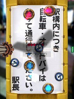 ꡼ No.004Υͥ / iPadѥۥå4 Strikers Hockeyפ7ȯ