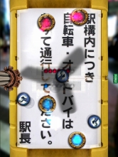 ꡼ No.002 | iPadǥۥå4 Strikers Hockeyס4ͤǤ