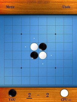 画像ギャラリー No.002のサムネイル画像 / iPadで本格高級リバーシを。「PONOS REVERSi」，本日配信開始