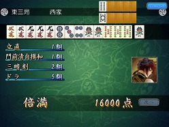 ꡼ No.004Υͥ / ࡤեåAIˤäiPad̵-Rising- HDפۿ򥹥ȡﵡǽ