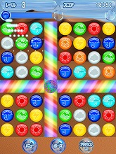 ���������꡼ No.003�Υ���ͥ������ / ������iPad�ѥ��������ѥ����Weather Touch�פ������ۿ�