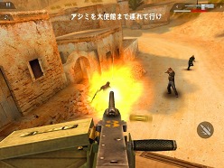 ���������꡼ No.005�Υ���ͥ������ / ����礭�ʲ��̤ǳڤ��⤦���͵�FPS�֥���󥳥�Хå�2��iPad���ۿ�